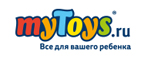 Скидка -20% на Crayola ! - Дудинка