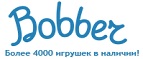 Бесплатная доставка заказов на сумму более 10 000 рублей! - Дудинка